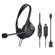 Audio-Technica USB Headset: Picture 6 thumbnail