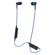 Audio-Technica ATH-CKR35BT: Picture 1 thumbnail