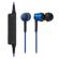Audio-Technica ATH-CKR35BT: Picture 2 thumbnail