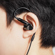 Audio-Technica ATH-IEX1: Picture 8 thumbnail