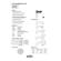 Airwave Technologies LAV-SLIMLINE+: Picture 2 thumbnail