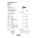 Airwave Technologies LAV-SLIMLINE+: Picture 3 thumbnail