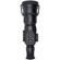ATN THOR HD 9-36x100: Picture 4 thumbnail