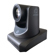 Atomos A-EYE PTZ CAMERA: Picture 2 thumbnail
