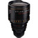 Atlas Lens Company Orion Prime Lens: Picture 2 thumbnail