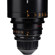 Atlas Lens Company Orion Prime Lens: Picture 3 thumbnail