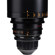 Atlas Lens Company Orion Prime Lens: Picture 3 thumbnail