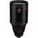 Atlas Lens Company Orion Prime Lens: Picture 2 thumbnail