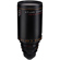 Atlas Lens Company Orion Prime Lens: Picture 2 thumbnail