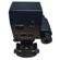 iOptron SkyTracker Pro: Picture 2 thumbnail