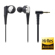 Audio-Technica ATH-CKR10: Picture 2 thumbnail