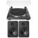 Audio-Technica AT-LP60X: Picture 1 thumbnail