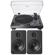 Audio-Technica AT-LP120XUSB: Picture 1 thumbnail