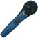 Audio-Technica Handheld Unidirectional Dynamic Vocal Microphone: Picture 1 thumbnail