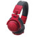 Audio-Technica ATH-PRO500MK2 Professional DJ Monitor Headphones, 10 - 30000 Hz Frequency Response, 1600 mW Input Power, 38 Ohms Impedance, Red: Picture 4 thumbnail