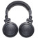 Audio-Technica ATH-PRO700MK2: Picture 1 thumbnail