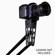 Aviator A1 Travel Jib: Picture 4 thumbnail