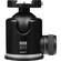 Arca Swiss Monoball Z1+ SP Tripod Head,Q...: Picture 2 thumbnail