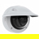 Axis Communications M3216-LVE: Picture 3 thumbnail
