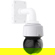 Axis Communications Q6128-E: Picture 1 thumbnail
