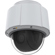 Axis Communications Q6074: Picture 1 thumbnail