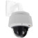 Axis Communications Q6044-E: Picture 2 thumbnail