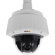 Axis Communications Q6044-E: Picture 1 thumbnail