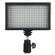 Alzo Digital 792 Video Light: Picture 1 thumbnail