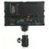 Alzo Digital 792 Video Light: Picture 2 thumbnail