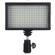 Alzo Digital 792 Light Kit: Picture 1 thumbnail