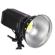 Alzo Digital 3300 LED Light: Picture 2 thumbnail