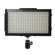 Alzo Digital 795 Video Light: Picture 1 thumbnail