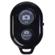 Alzo Digital Horizontal Camera Mount wit...: Picture 3 thumbnail