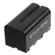 Alzo Digital Li-ion Battery for Sony NP-F770 Battery