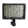 Alzo Digital 790, On Camera Bright LED Dimmable DC Video Light, 5600k: Picture 1 thumbnail