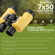 Barska 7x50 Floatmaster: Picture 2 thumbnail
