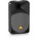 Behringer EUROLIVE B112D: Picture 4 thumbnail