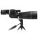 Barska Naturescape Spot Scope: Picture 3 thumbnail