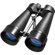 Barska 25 x 100 Cosmos, Water Proof Porro Prism Binocular with 3.0 Degree Angle of View, U.S.A.: Picture 2 thumbnail