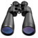 Barska 12 - 36 x 70 Gladiator, Weather Resistant Porro Prism Zoom Binocular with 3.0 Degree Angle of View @ 12x & Red Lenses, Black, U.S.A.: Picture 3 thumbnail
