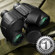 Barska 7x50 Battalion: Picture 3 thumbnail