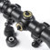 Barska 3-12x56mm IR Euro-30 Pro Riflesco...: Picture 4 thumbnail