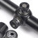 Barska 8-32x42 AO Varmint Riflescope, Ta...: Picture 4 thumbnail