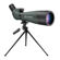 Barska 20-60x80 Colorado: Picture 5 thumbnail