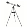Barska Starwatcher Telescope: Picture 1 thumbnail