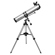Barska Starwatcher Telescope: Picture 4 thumbnail