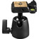 Barska Compact Ball Head System: Picture 1 thumbnail