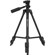 Barska Lightweight Digi Tripod with Pan Tilt Head: Picture 3 thumbnail