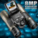 Barska 8x32 Digital Binocular: Picture 2 thumbnail