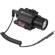 Barska Red Aiming Laser with 200 Lumen Flashlight, with Picatinny Mount: Picture 1 thumbnail